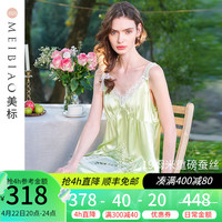 美标 MEIBIAO凉感6A级真丝睡衣女夏100%桑蚕丝性感吊带背心睡裙丝绸家居服 白玉色 M(160/84A)