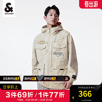 杰克·琼斯（JACK&JONES）男装户外工装外套男春夏上衣宽松满印连帽休闲夹克男生高档衣服 卡其色C63 175/96A/M