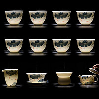 四美堂 羊脂玉瓷功夫茶具套装手绘薄胎家用陶瓷茶壶茶杯泡茶套组礼盒装