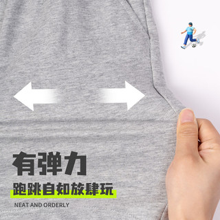 LA CHAPELLE KIDS拉夏贝尔儿童套装夏季短袖短裤两件装女童男童潮流休闲搭配一套 帽子黑色+帽子K花灰 150cm