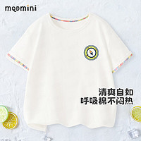 MQDMINI 童装儿童T恤