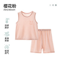 贝肽斯儿童睡衣男孩夏季薄款优可丝家居服套装女宝宝背心睡衣 樱花粉【自然清透 开档设计】 120cm