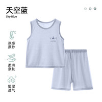 贝肽斯儿童睡衣男孩夏季薄款优可丝家居服套装女宝宝背心睡衣 天空蓝【自然清透 开档设计】 100cm