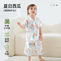 贝肽斯睡衣儿童夏季薄款儿童家居服套装男孩宝宝短袖冰丝家居服 夏日西瓜【吸湿快干】 170cm 【成人款】