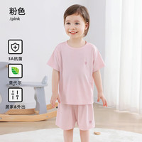 贝肽斯儿童睡衣夏季薄款男女童莫代尔短袖家居服套装冰丝夏天衣服 粉色 【冰丝凉感-3A抗菌】 130cm