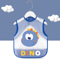 妍妮贝拉儿童围兜无袖防水儿童罩衣防脏免洗饭兜夏季护衣婴儿围裙反穿衣 【TPU无袖】-大眼龙深蓝色 90【0-2岁】