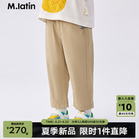 M.Latin/马拉丁童装儿童裤子24年夏男小童休闲长裤 卡其 120cm