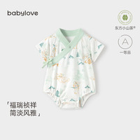 babylove新生儿包屁衣夏季棉莫代尔宝宝三角哈衣国风婴儿短袖爬服 福瑞祯祥 66cm