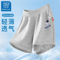 JEANSWEST CLUB儿童短裤男童冰丝速干裤子2024男孩夏季中裤薄款运动裤 宇航滑板K灰 140