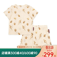 Milkbarn2024儿童套装男女童夏季轻薄款童装宝宝衣服小童T恤短裤2件套 甜梦贝壳 120cm