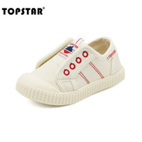 TOPSTAR【春】儿童帆布鞋男童魔术贴单鞋女童幼儿园室内鞋 米色 25码 脚长140-145mm