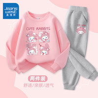 真维斯童装女童卫衣春秋款2024儿童衣服洋气女孩春季套装紫色休闲春装 粉/美美兔-灰/美美兔K 160