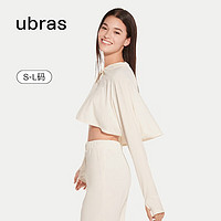 Ubras 羽柔凉感披肩防晒衣