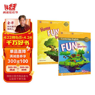 剑桥少儿英语YLE考试用书 Fun for Starters 4th Edition 学生书+在线帐号+练习册+适合小学1、2年级 [平装]