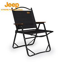 Jeep 吉普 折叠椅户外便携式天幕椅子露营野营野餐旅行超轻铝合金钓鱼凳