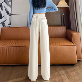 朵沐缦窄版阔腿裤女春秋2024百搭高腰显瘦宽松长裤小个子垂感拖地裤 米白色小个子（高160以下选） XL(121-130斤)