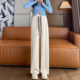 朵沐缦窄版阔腿裤女春秋2024百搭高腰显瘦宽松长裤小个子垂感拖地裤 米白色小个子（高160以下选） XL(121-130斤)