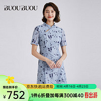 BUOUBUOU连衣裙女2024春夏国风复古新中式蕾丝刺绣A字版型 蓝色L56 XXL