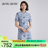BUOUBUOU连衣裙女2024春夏国风复古新中式蕾丝刺绣A字版型 蓝色L56 XXL