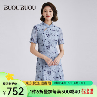 BUOUBUOU连衣裙女2024春夏国风复古新中式蕾丝刺绣A字版型 蓝色L56 XXL