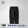 熊猫·本（ben.panda）春季伞兵裤男山系运动纯色简约特氟龙三防可拆卸裤腿长裤 黑色 2XL（150-200 斤）