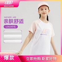 SKECHERS 斯凯奇 男女中大童|纯棉拼接针织短袖t恤衫夏季