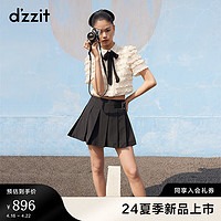 DZZIT地素半身裙2024夏季金属标设计黑色百褶裙女 黑色 S