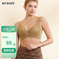 mybody内衣女文胸薄款大胸显小软钢圈承托侧收副乳性感蕾丝舒适内衣胸罩 奶姜黄 80D 36/80D