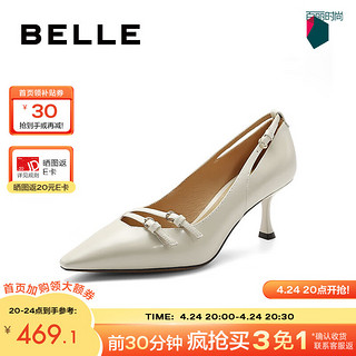 BeLLE 百丽 高跟鞋女2024春季真皮时尚百搭细跟单鞋BKR03AQ4 米白 36