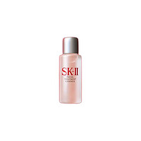 SK-II sk‖星品体验装神仙水10ml