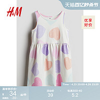 H&M HM童装女童裙子2024夏季新品时尚可爱印花棉质连衣裙1157735