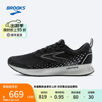 布鲁克斯(BROOKS)男鞋网面透气跑步鞋女运动鞋缓震回弹鞋跑鞋Levitate 5漂浮 【男】黑/乌木色/灰 44