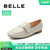 BeLLE 百丽 上班平跟乐福鞋24春新商场气质百搭一脚蹬B1X1DAA4 米白 36