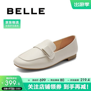 BeLLE 百丽 上班平跟乐福鞋24春新商场气质百搭一脚蹬B1X1DAA4 米白 36