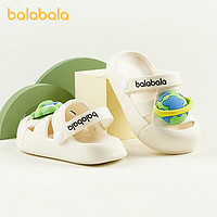 巴拉巴拉 巴拉（BALABALA）儿童洞鞋宝拖鞋女童男童小童夏季凉拖鞋室内浴室软底防滑凉鞋