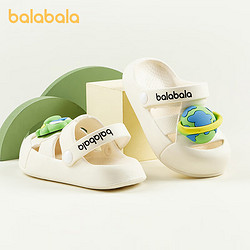 balabala 巴拉巴拉 巴拉（BALABALA）儿童洞鞋宝拖鞋女童男童小童夏季凉拖鞋室内浴室软底防滑凉鞋