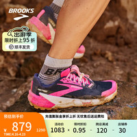 布鲁克斯(BROOKS) 23年春季轻量男子灵敏跑步鞋女越野版运动鞋 Catamount 2山猫 【女】深蓝/粉色/淡黄褐色 38.5