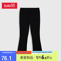 班尼路Baleno2022秋季女装时尚显瘦轻薄柔软纯黑微型喇叭牛仔裤 1DK M 