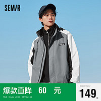 森马（Semir）外套男春季宽松连帽三防上衣时尚个性潮流撞色拼接101123109108 黑色调00399 XL