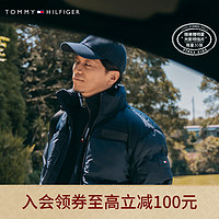 TOMMY HILFIGER【Stray Kids同款】男女纯棉金属调节扣弯檐棒球帽95041 深蓝色403 均码（头围57-58cm）