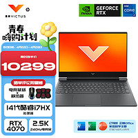 HP 惠普 光影精灵10 Victus 2024新品 16.1英寸游戏本