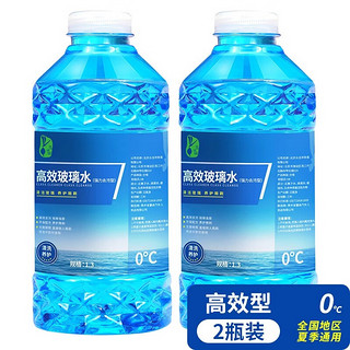 玉蜻蜓 玻璃水夏季专用 0℃ 1.3L * 2瓶