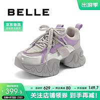 BeLLE 百丽 百搭网面老爹鞋女24春新个性厚底休闲鞋B1809AM4 灰色 37