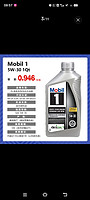 Mobil 美孚 1号系列 5W-30 SN 全合成机油 946ml