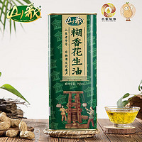 山歌 糊香花生油 铁罐  750ml