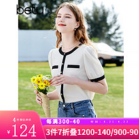 百图betu女装夏季衬衫法式小香风圆领优雅通勤衬衫女2303T54 米白 S（米白04/30）