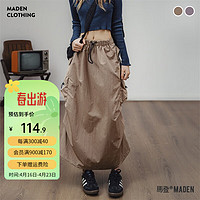 马登 MADEN女装 复古工装a字裙多口袋绑带抽褶裙子显瘦中腰半身长裙女春秋 卡其色 预定 S