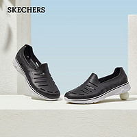 SKECHERS 斯凯奇 H2 GO系列 男士休闲凉鞋 54271 黑色 44.5