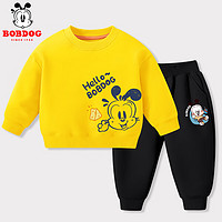 BoBDoG巴布豆卡乐儿童套装春秋宝宝衣服薄款洋气运动休闲两件套春季外穿童装 黄 芝士巴布+黑 沙发巴布X 130