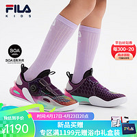 FILA斐乐儿童童鞋2024夏季中大童男童儿童网球鞋 葡萄汁紫/黑-GB 33码 内长20.5cm